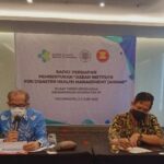 ugm aidhm